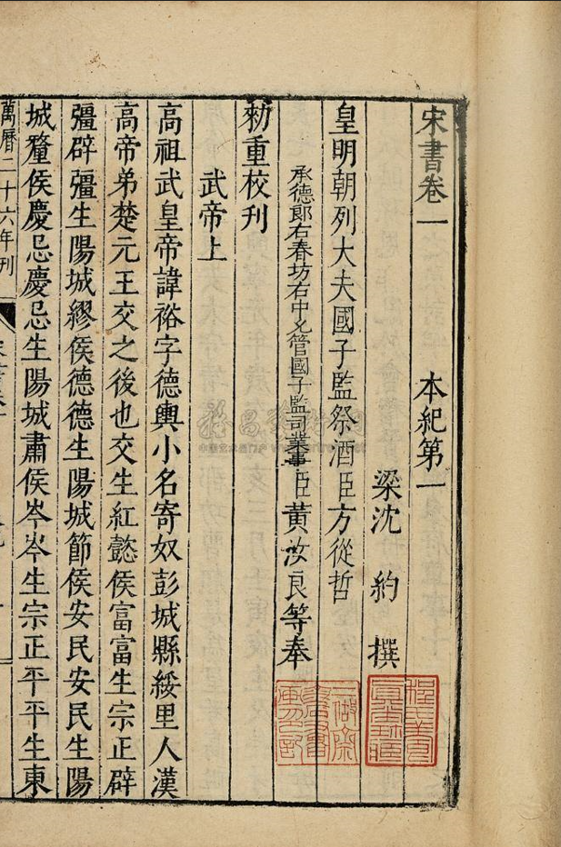 屏幕截图 2025-01-21 111836.png
