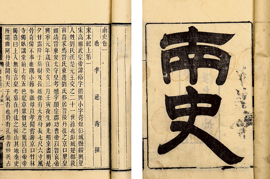 屏幕截图 2025-02-05 160552.png
