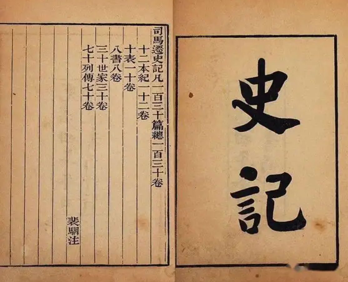 屏幕截图 2025-01-13 232255.png