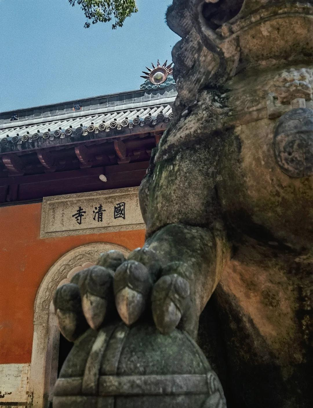 天台宗.jpg