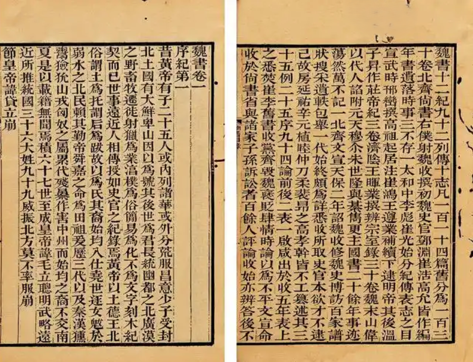 屏幕截图 2025-01-22 222835.png