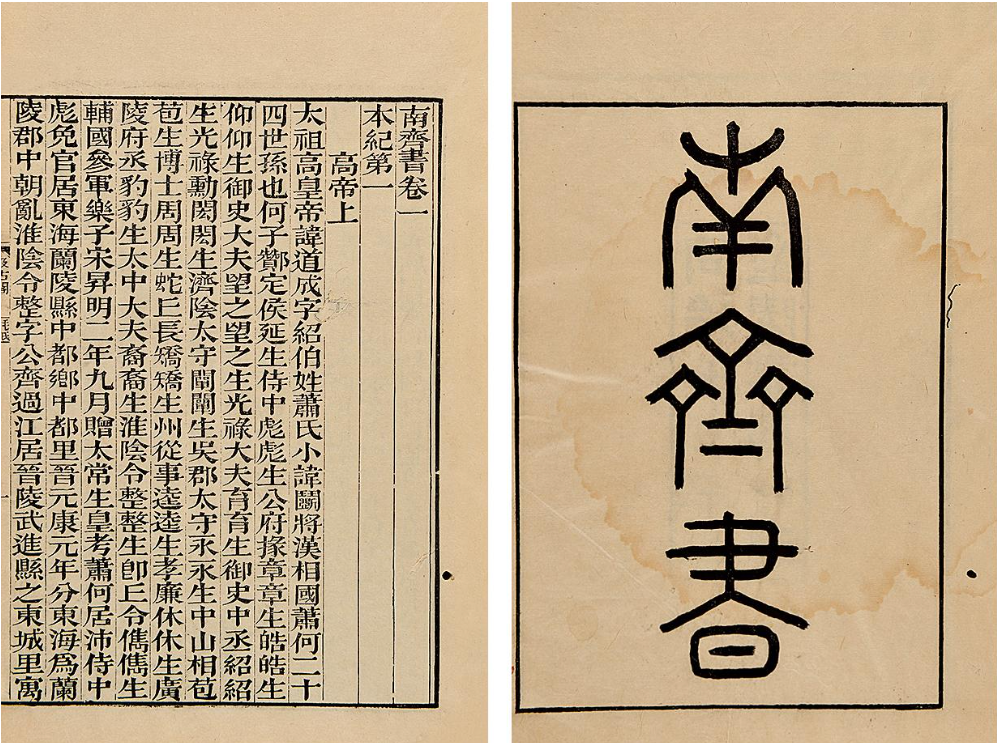 屏幕截图 2025-01-14 165521.png