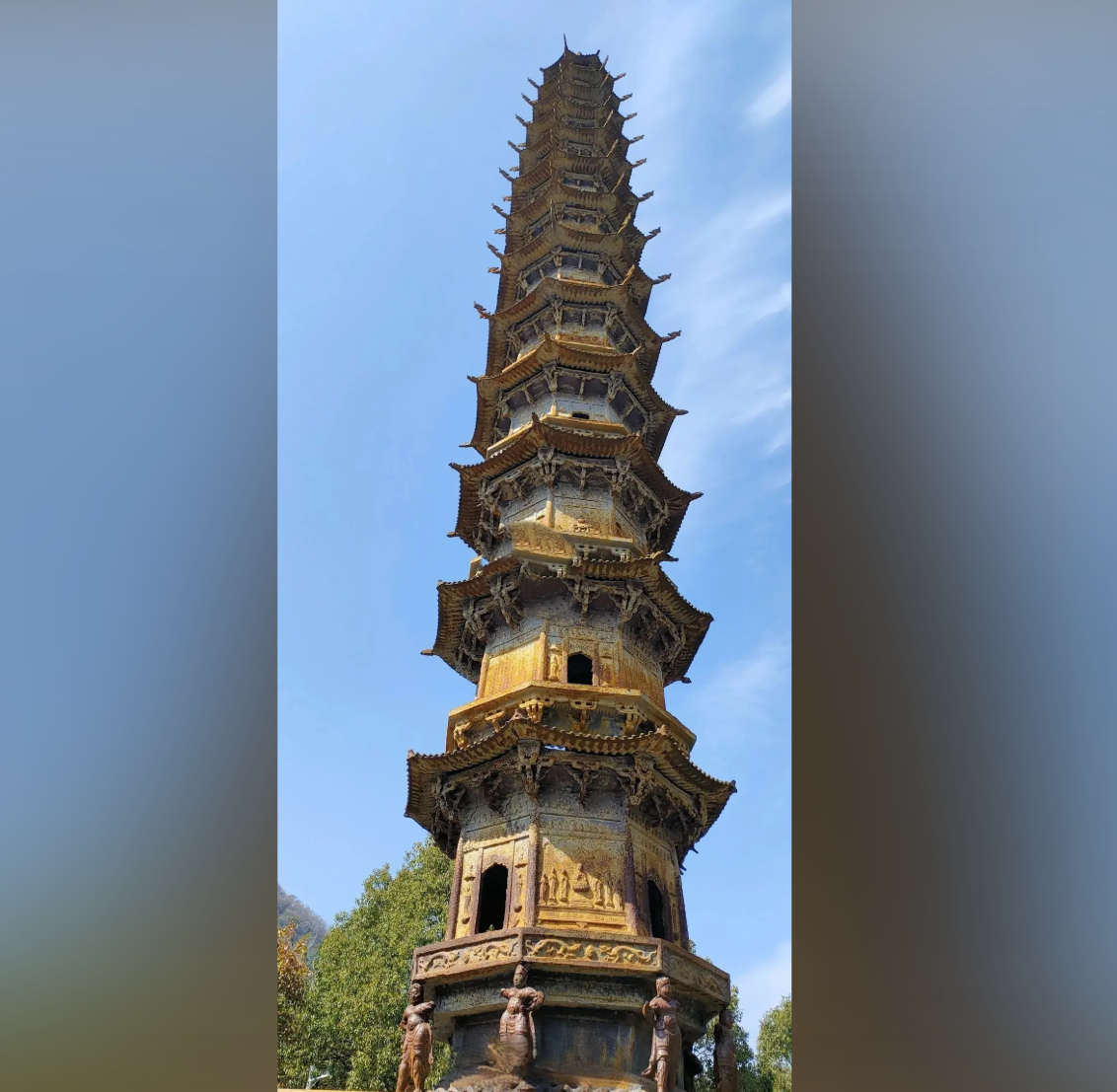 当阳铁塔.png